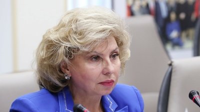 автор проектного метода обучения является. Смотреть фото автор проектного метода обучения является. Смотреть картинку автор проектного метода обучения является. Картинка про автор проектного метода обучения является. Фото автор проектного метода обучения является