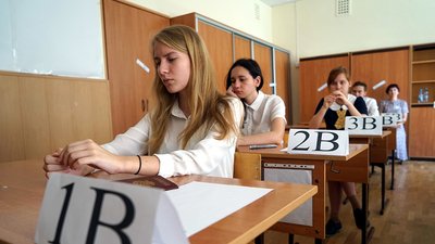 будет ли целесообразно переводить полностью весь образовательный процесс на проектное обучение. Смотреть фото будет ли целесообразно переводить полностью весь образовательный процесс на проектное обучение. Смотреть картинку будет ли целесообразно переводить полностью весь образовательный процесс на проектное обучение. Картинка про будет ли целесообразно переводить полностью весь образовательный процесс на проектное обучение. Фото будет ли целесообразно переводить полностью весь образовательный процесс на проектное обучение