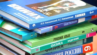 Впр по истории что это. thumbnail61a8abf642bfe0.18754435. Впр по истории что это фото. Впр по истории что это-thumbnail61a8abf642bfe0.18754435. картинка Впр по истории что это. картинка thumbnail61a8abf642bfe0.18754435. НАЗНАЧЕНИЕ ВСЕРОССИЙСКОЙ ПРОВЕРОЧНОЙ РАБОТЫ