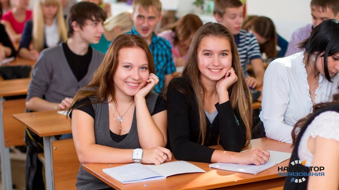 Минпросвещения РФ ввело новые аккредитационные показали для школ и колледжей