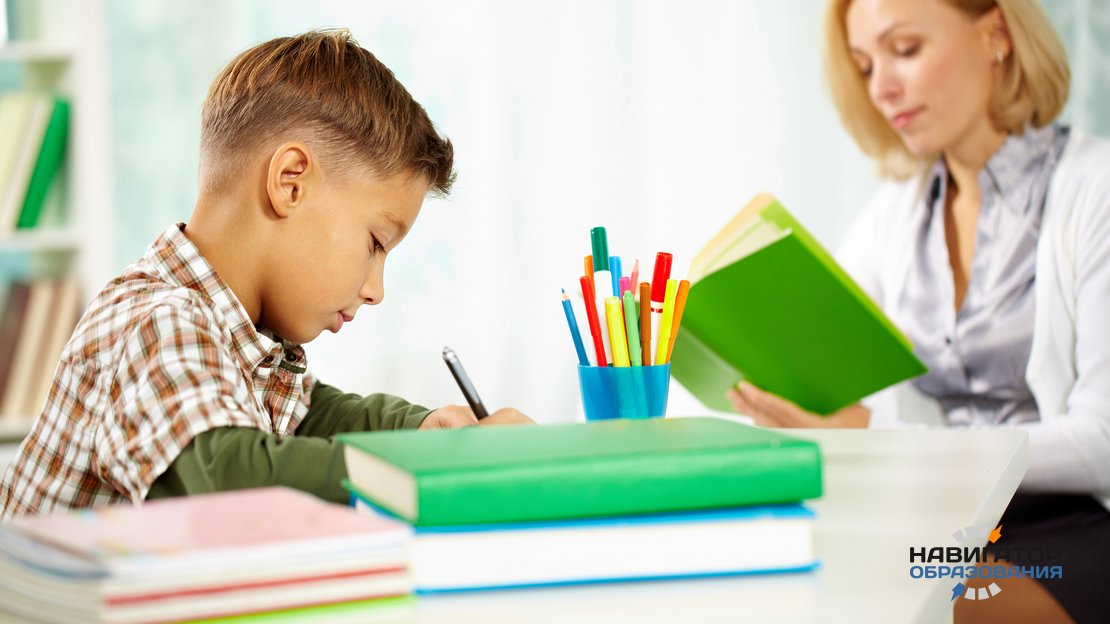 Как помочь ребенку подготовиться к экзаменам