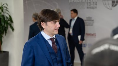 Министр просвещения РФ Сергей Кравцов на Гайдаровском форуме