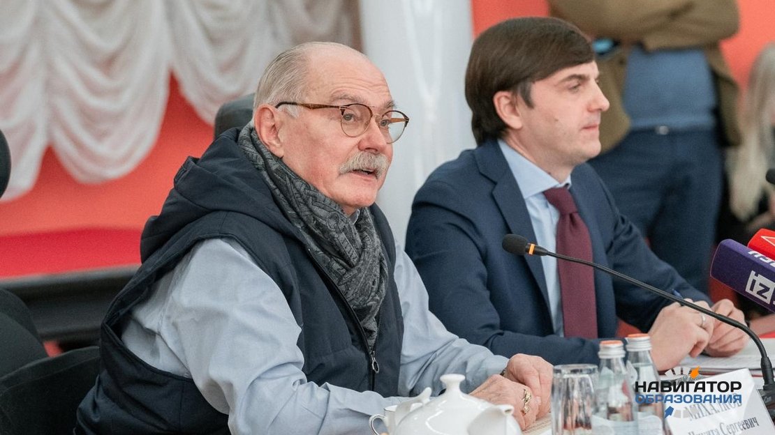 Н. Михалков и С. Кравцов на встрече со студентами МПГУ