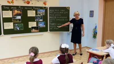 Минпросвещения РФ собирается ввести изучение истории с первого класса
