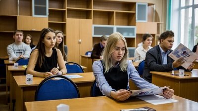 В Госдуме РФ выступили за предоставление школьникам возможности пересдавать ЕГЭ в течение месяца