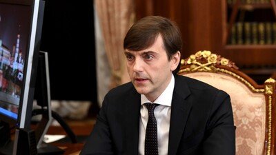 Сергей Кравцов - министр просвещения РФ