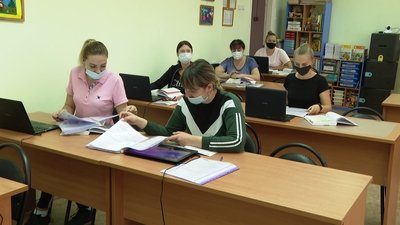 Программа дополнительного профобразования