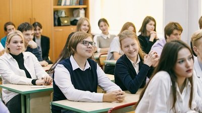 Урок в общеобразовательной школе РФ