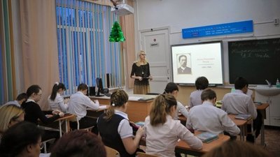 Урок литературы в российской школе 