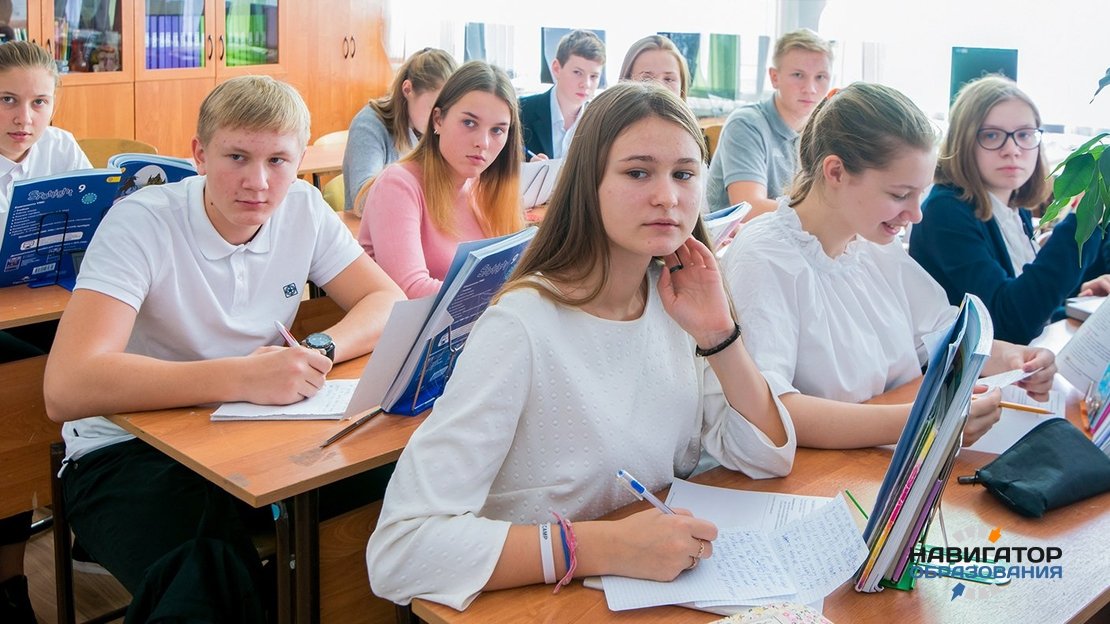 Урок в российской школе