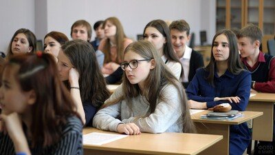 Ученики старших классов российской школы
