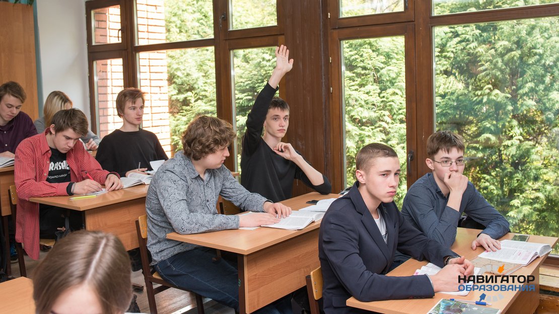 Ученики российской школы на уроке