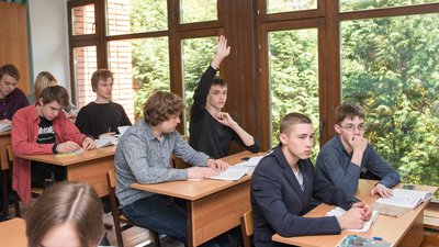 Ученики российской школы на уроке