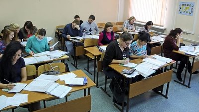 Бесплатное образование в рамках нацпроекта "Демография"