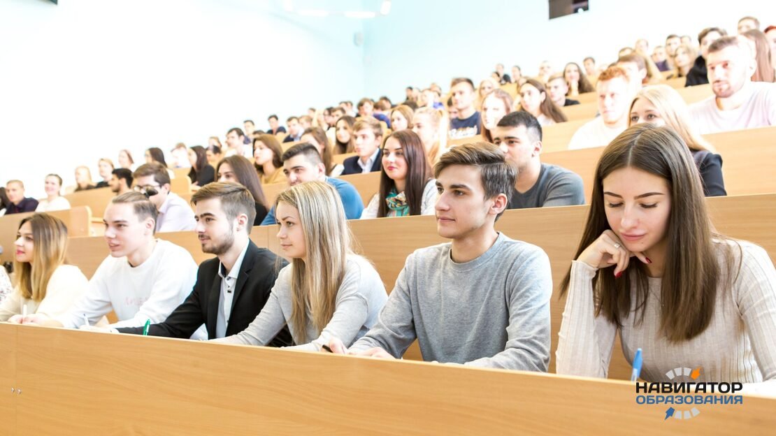 Студенты на лекции в российском вузе