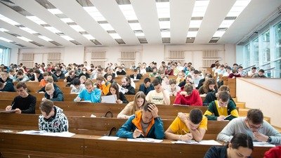Студенты российского вуза