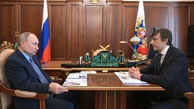 Встреча министра просвещения и Президента РФ