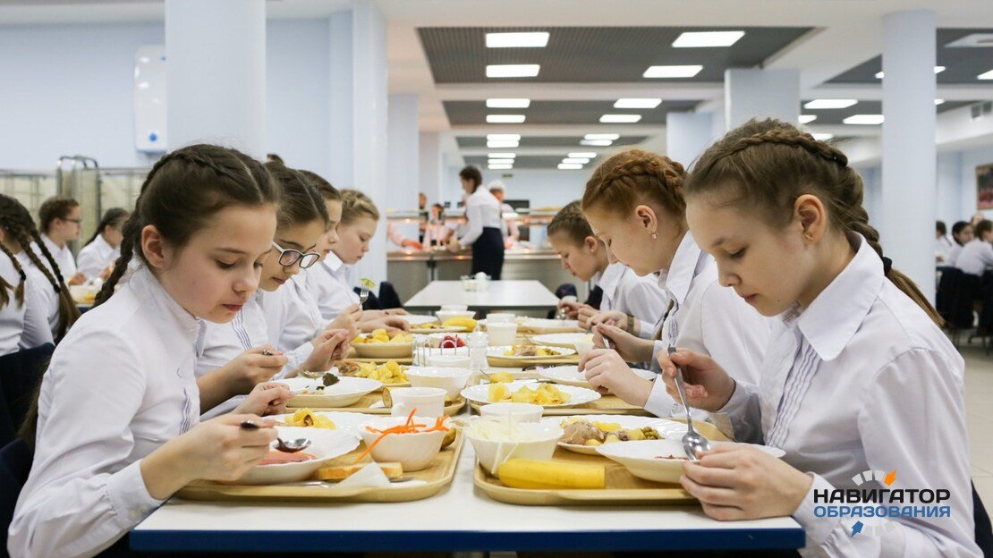 О госсистеме оценки качества образования и усилении контроля за качеством питания в школах