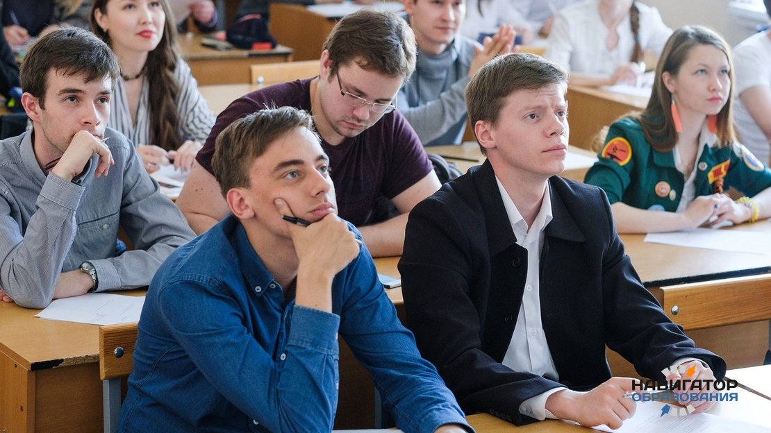 Ученики колледжа РФ