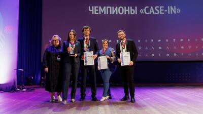 Команда «Газпромнефть – Битумные материалы» - один из победителей инженерного чемпионата «CASE-IN»