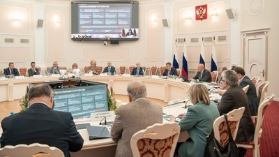 Заседание коллегии Министерства науки и высшего образования РФ