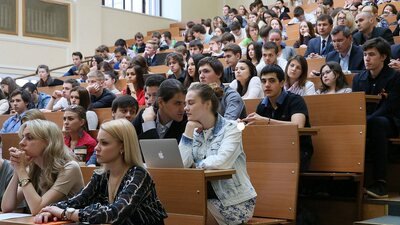 Студенты российского вуза на лекции