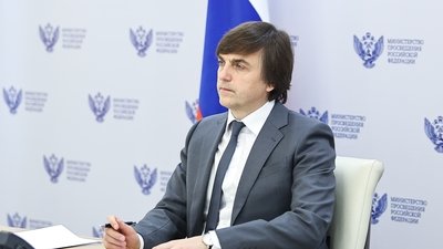 Глава Минпросвещения РФ провёл личный приём граждан 