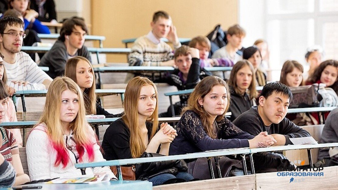 Абитуриенты.