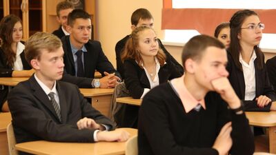 Урок в средней общеобразовательной школе РФ