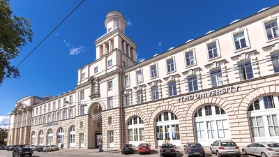 Университет ИТМО