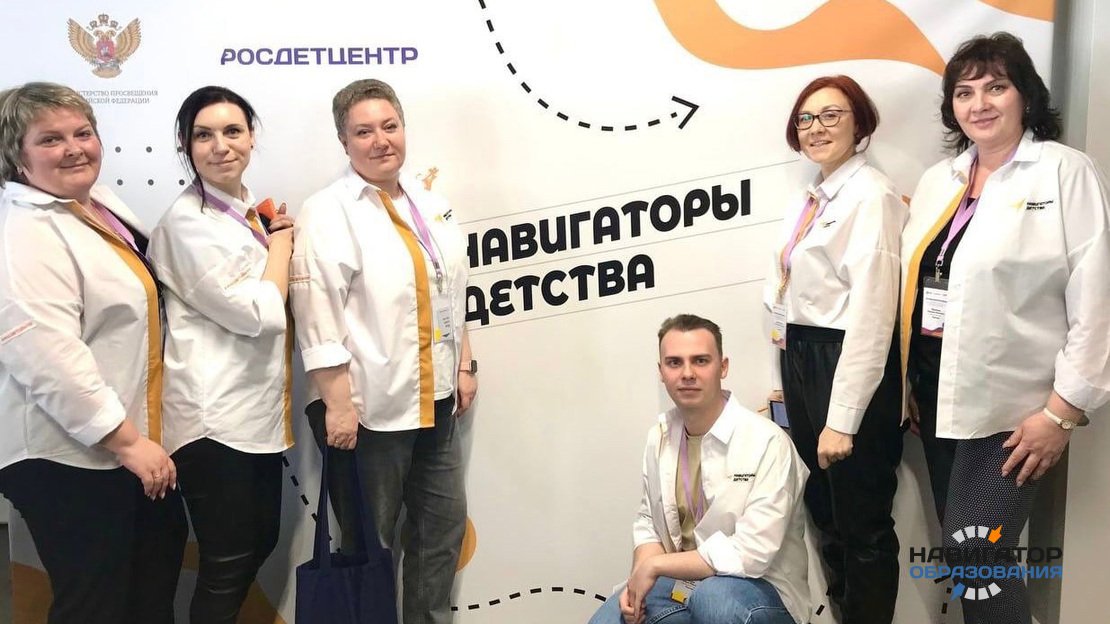 Советники директоров по воспитанию и взаимодействию с детскими объединениями
