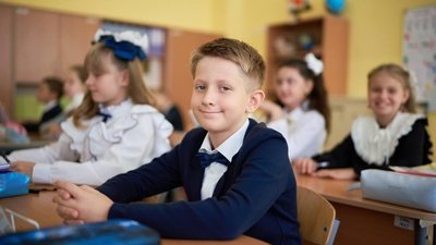 Ученики российской школы на урое