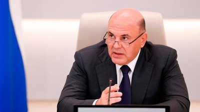 Премьер-министр РФ рассказал о плане мероприятий по реализации молодёжной политики