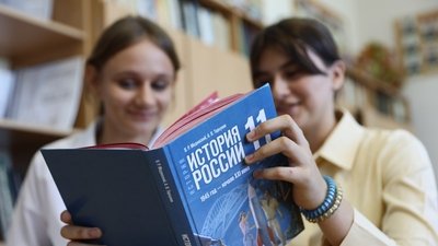 Новые учебники истории: важный шаг к пониманию патриотизма и единства