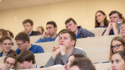 Лекция в российском вузе.