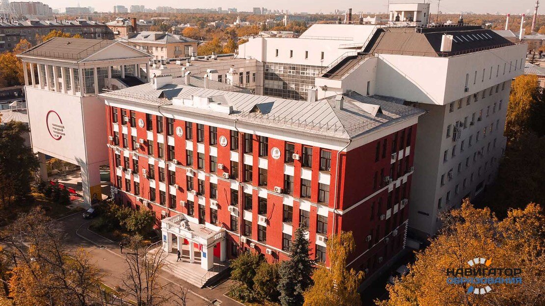 Московский городской педагогический университет
