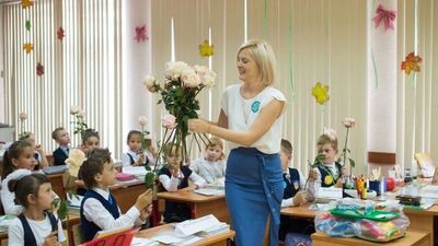 День знаний в российской школе