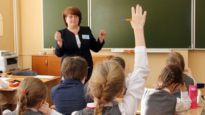 Урок в российской школе