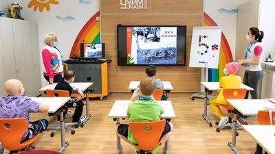 Урок в госпитальной школе