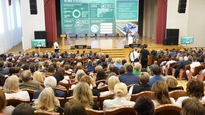 Оксана Лут на пленарном заседании «Перезагрузка аграрного образования: синергия науки, образования и бизнеса»