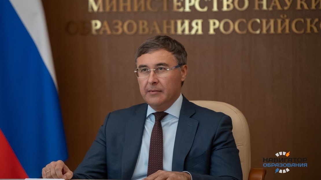 Валерий Фальков - министр науки и высшего образования РФ