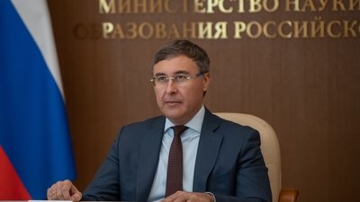 Валерий Фальков - министр науки и высшего образования РФ