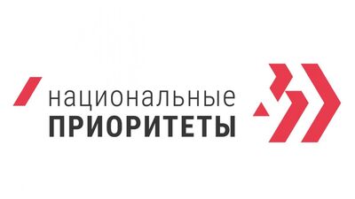О проблемах и потере кадров на пути к технологическому лидерству