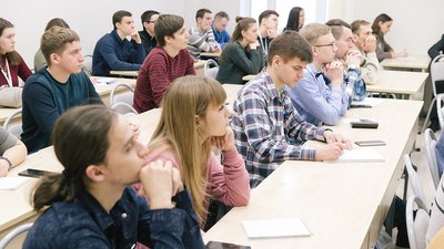 Лекция в российском вузе