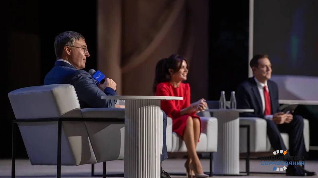 Глава Минобрнауки РФ выступил на просветительском марафоне «Знание.Наука»