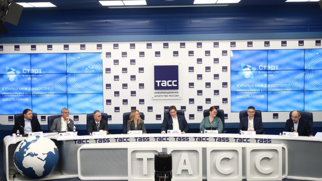 25 лет «Старта в инновации»: в ТАСС обсудили расширение международного направления проектной конференции школьников