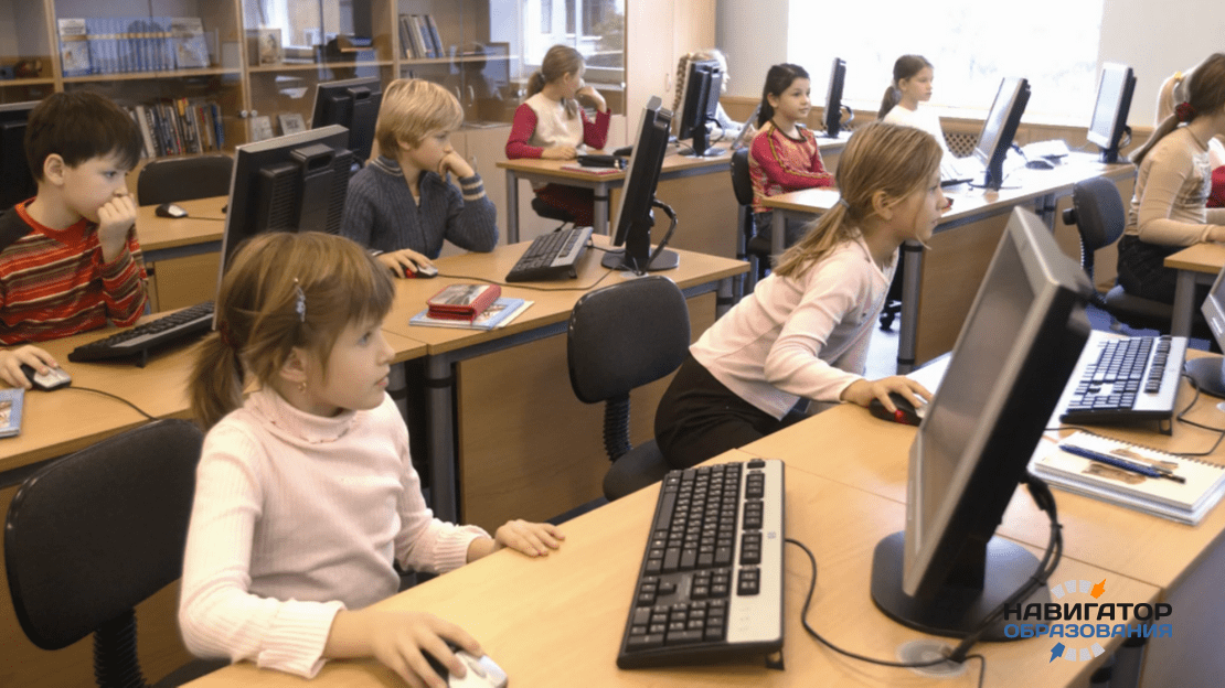 Урок информатики в средней школе