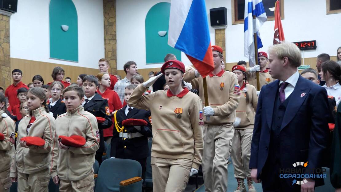 Планируется утвердить профстандарт для специалистов по патриотическому воспитанию