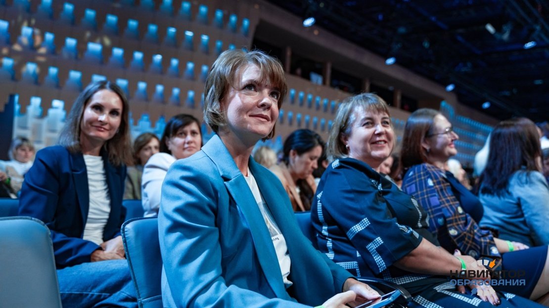 В столице РФ впервые пройдёт Всероссийский съезд родительских комитетов