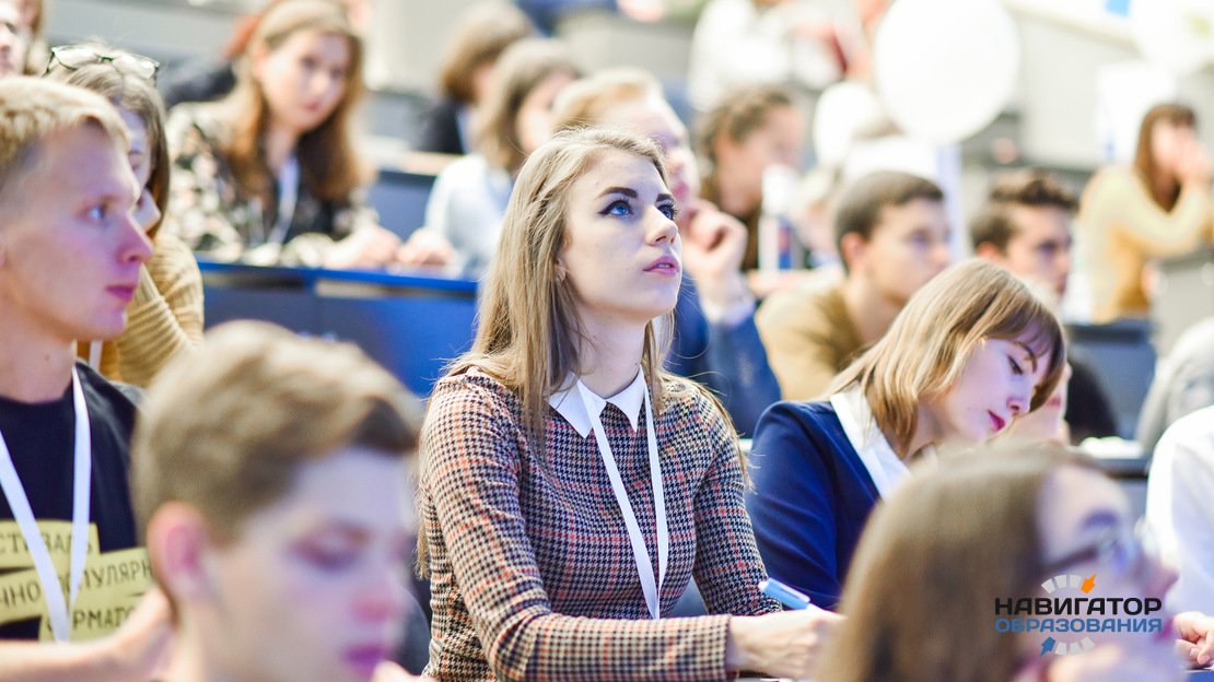 Лекция в НИТУ МИСИС